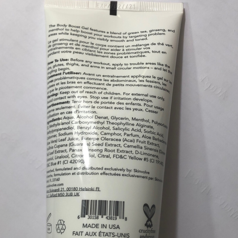 Body Boost Gel - Picture 2 of 2